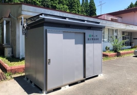 青空コンセント