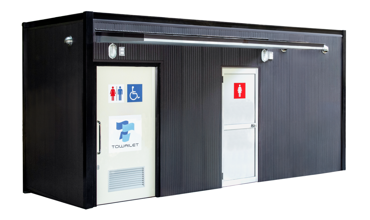 自己処理型水洗トイレTOWAILET(トワイレ）