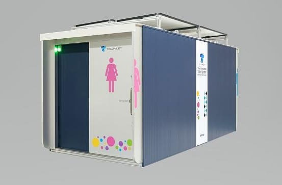 自己処理型水洗トイレTOWAILET(トワイレ）