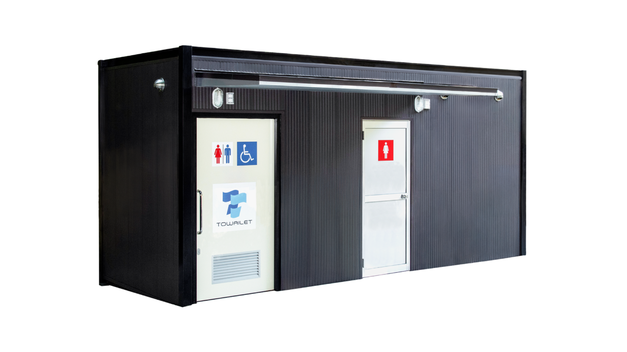 自己処理型水洗トイレTOWAILET(トワイレ）